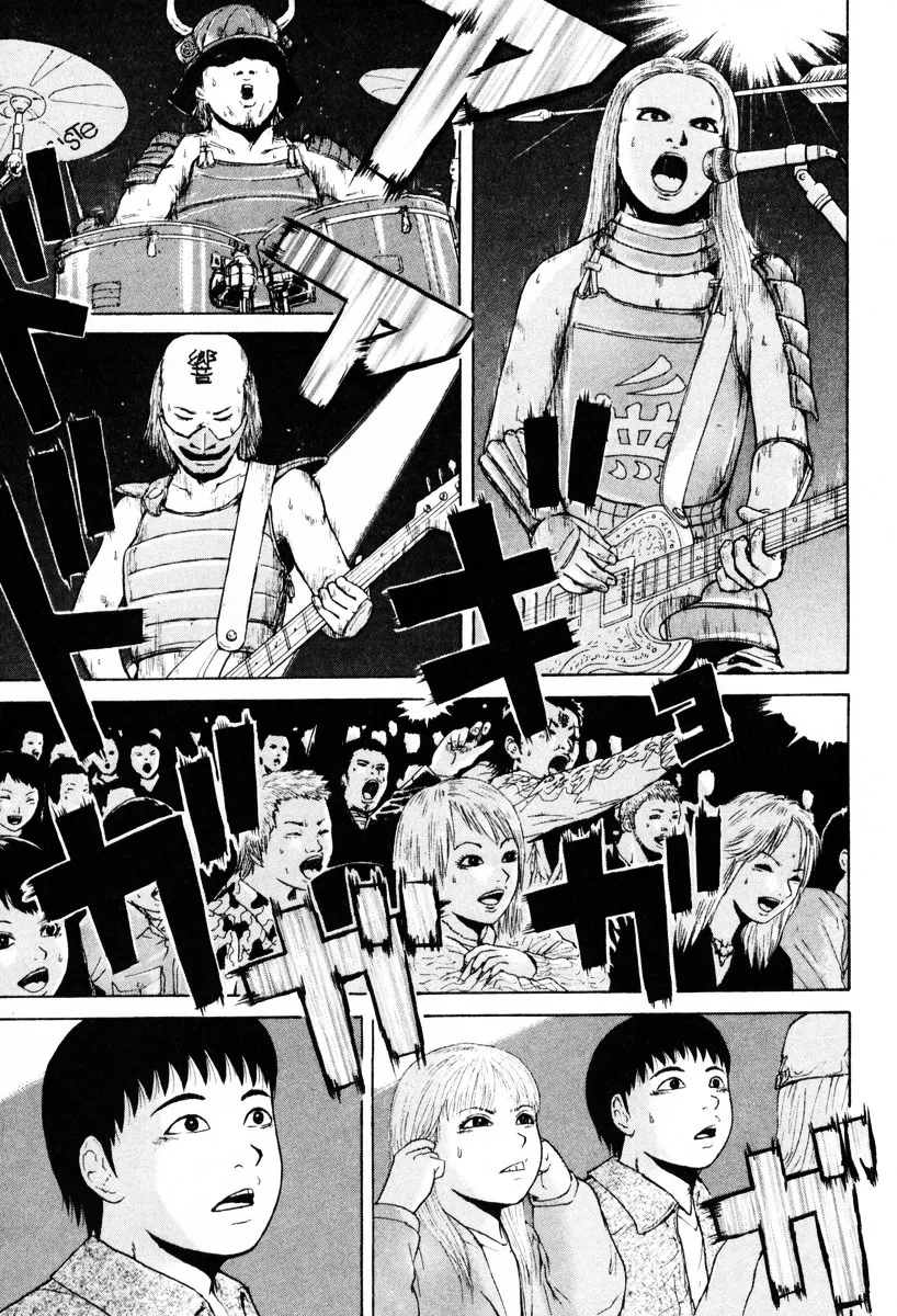 Read Sekitou Elergy chapter 52 image 10 on Lezhin