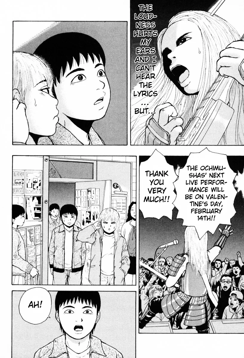 Read Sekitou Elergy chapter 52 image 11 on Lezhin