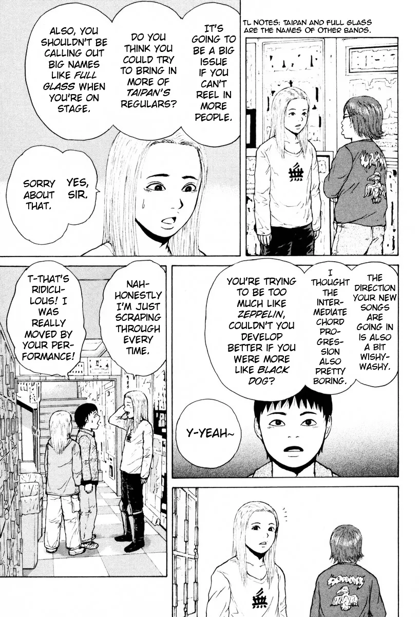 Read Sekitou Elergy chapter 52 image 12 on Lezhin