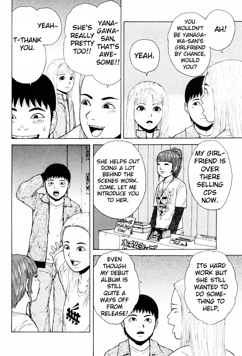 Read Sekitou Elergy chapter 52 image 13 on Lezhin