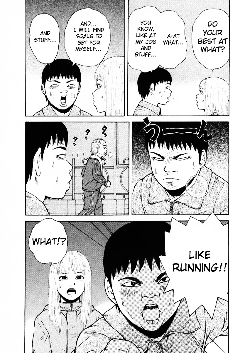 Read Sekitou Elergy chapter 52 image 16 on Lezhin