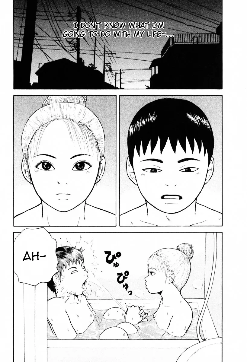 Read Sekitou Elergy chapter 52 image 3 on Lezhin