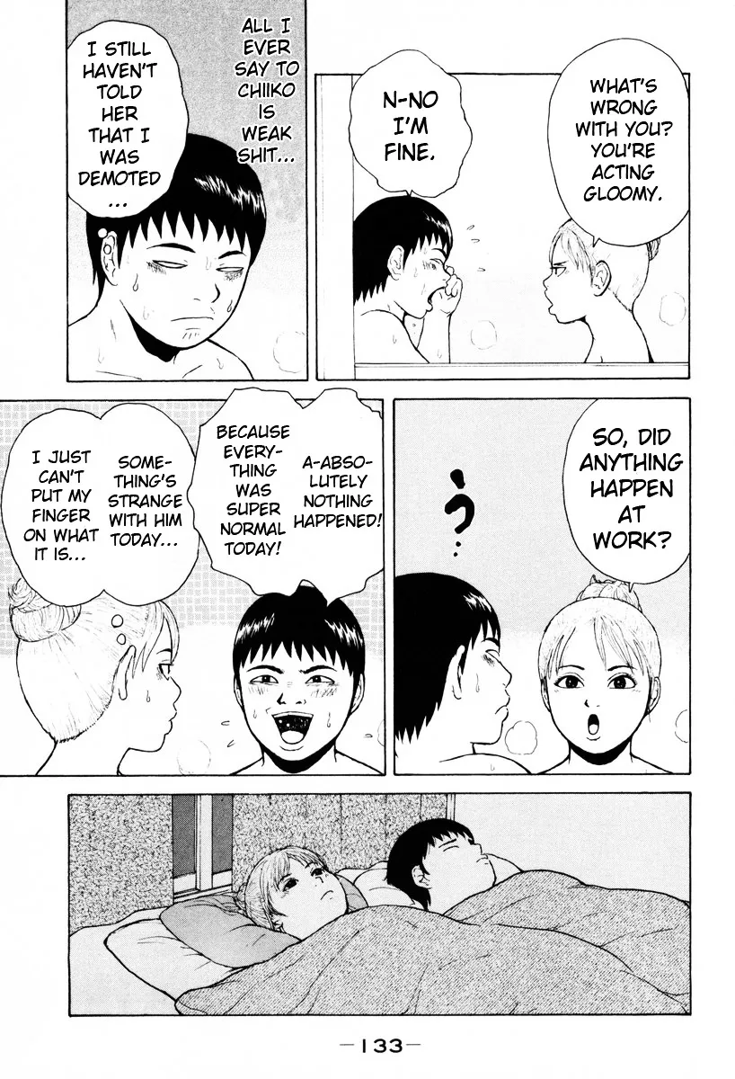 Read Sekitou Elergy chapter 52 image 4 on Lezhin