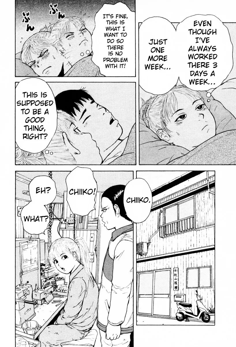 Read Sekitou Elergy chapter 52 image 5 on Lezhin
