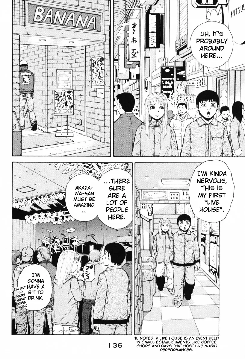 Read Sekitou Elergy chapter 52 image 7 on Lezhin