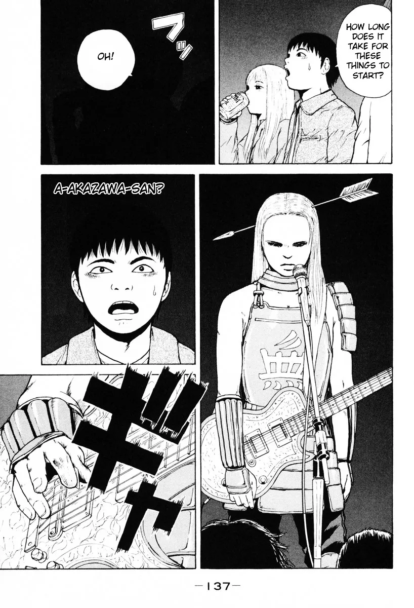 Read Sekitou Elergy chapter 52 image 8 on Lezhin