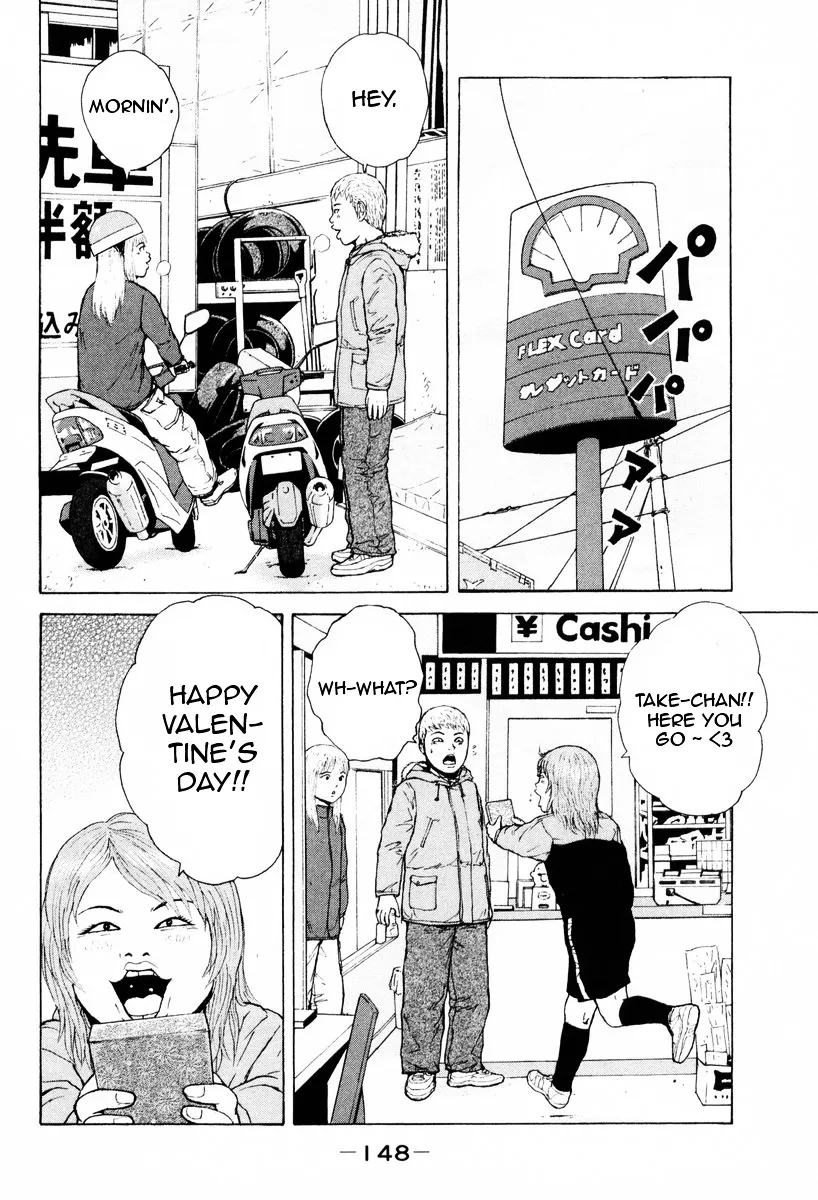 Read Sekitou Elergy chapter 53 image 1 on Lezhin
