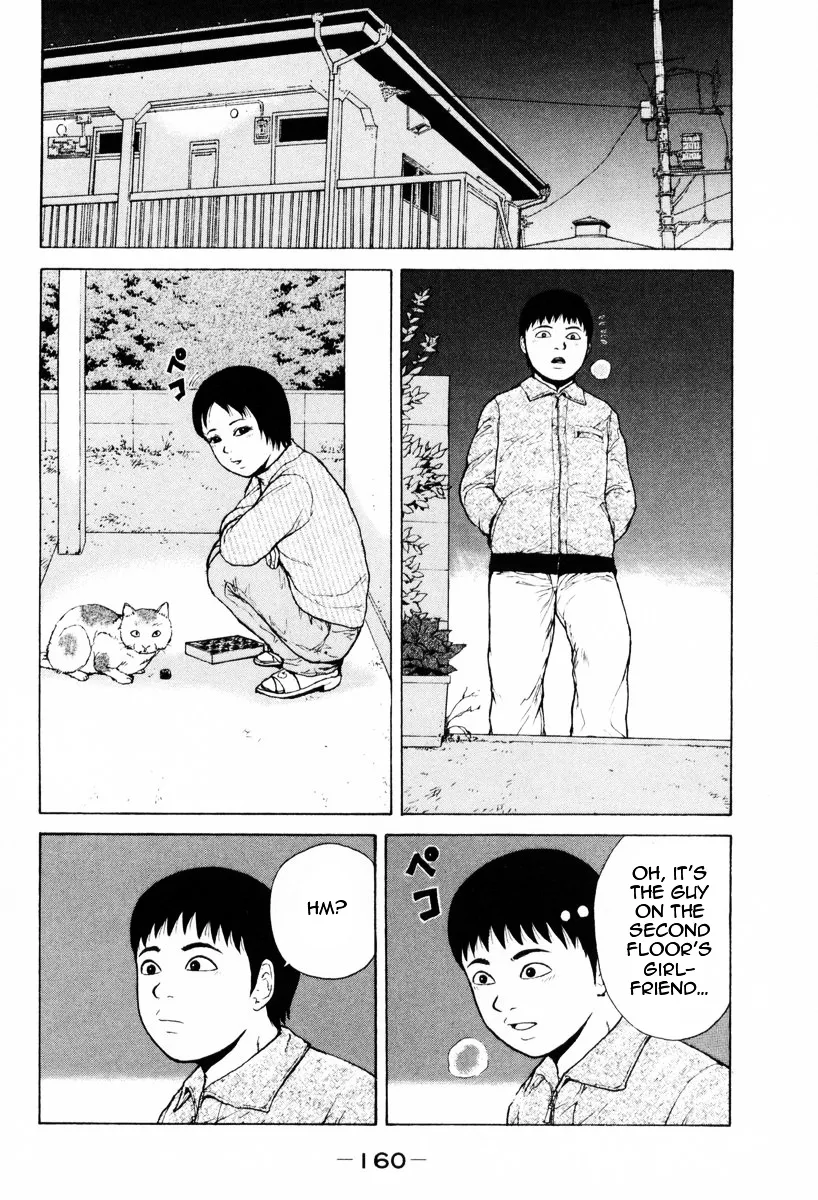 Read Sekitou Elergy chapter 53 image 13 on Lezhin