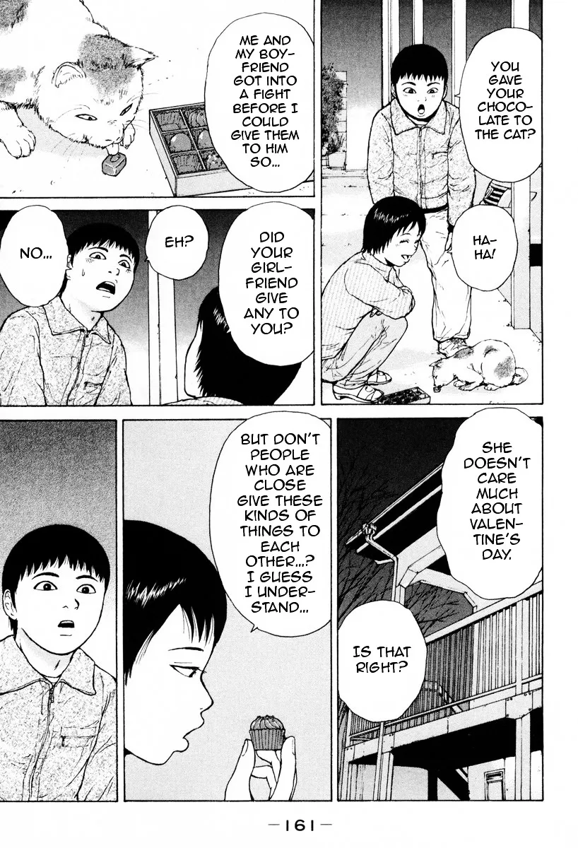 Read Sekitou Elergy chapter 53 image 14 on Lezhin