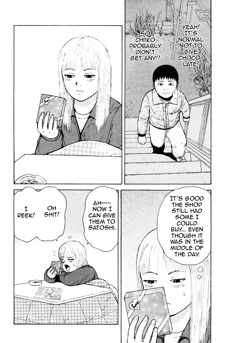 Read Sekitou Elergy chapter 53 image 15 on Lezhin