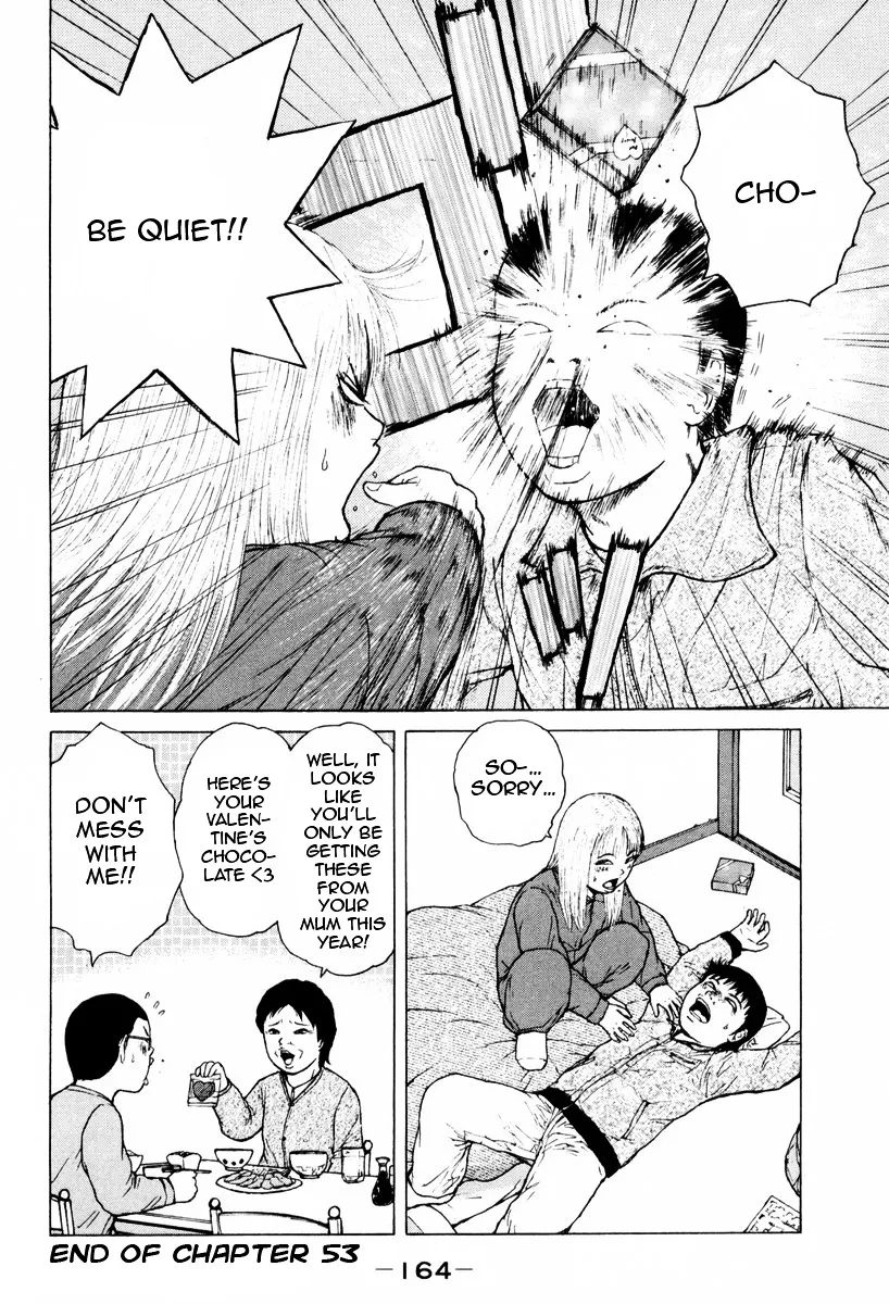 Read Sekitou Elergy chapter 53 image 17 on Lezhin