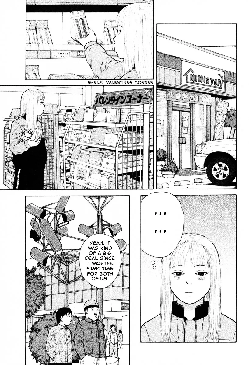 Read Sekitou Elergy chapter 53 image 4 on Lezhin