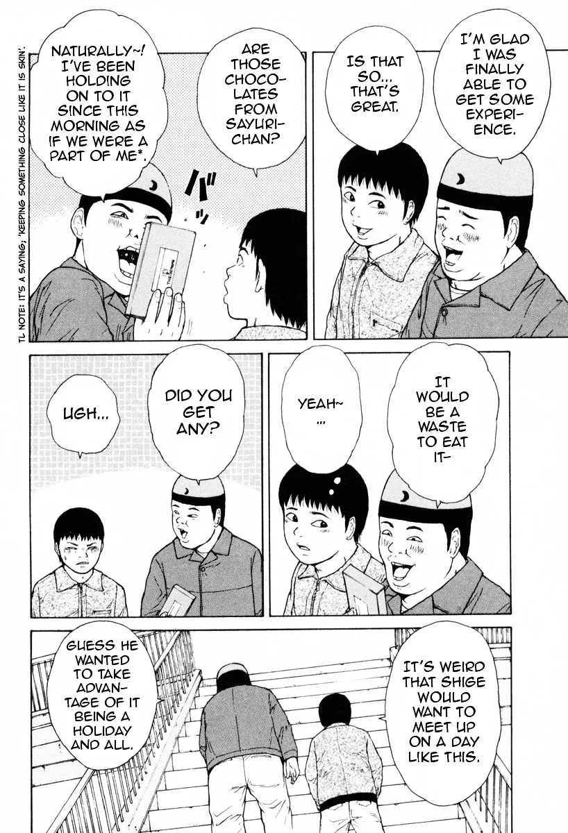 Read Sekitou Elergy chapter 53 image 5 on Lezhin