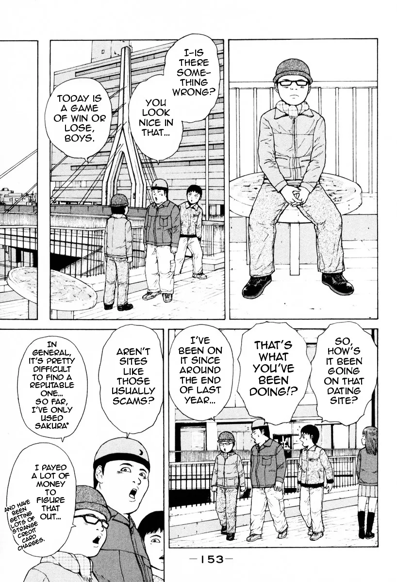 Read Sekitou Elergy chapter 53 image 6 on Lezhin