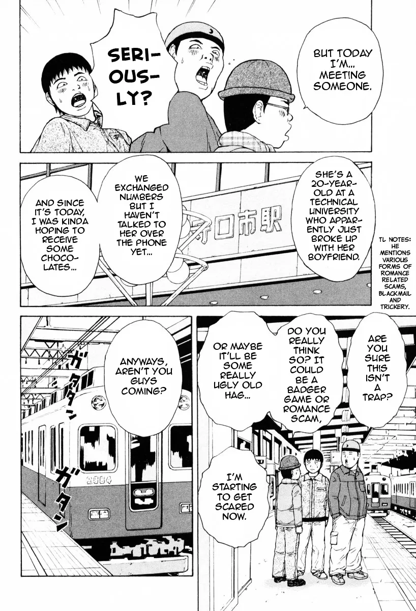 Read Sekitou Elergy chapter 53 image 7 on Lezhin