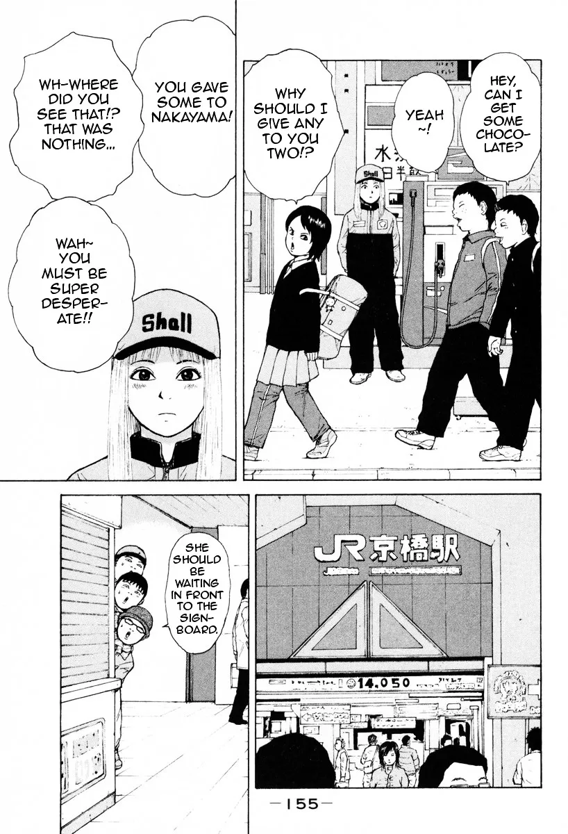 Read Sekitou Elergy chapter 53 image 8 on Lezhin