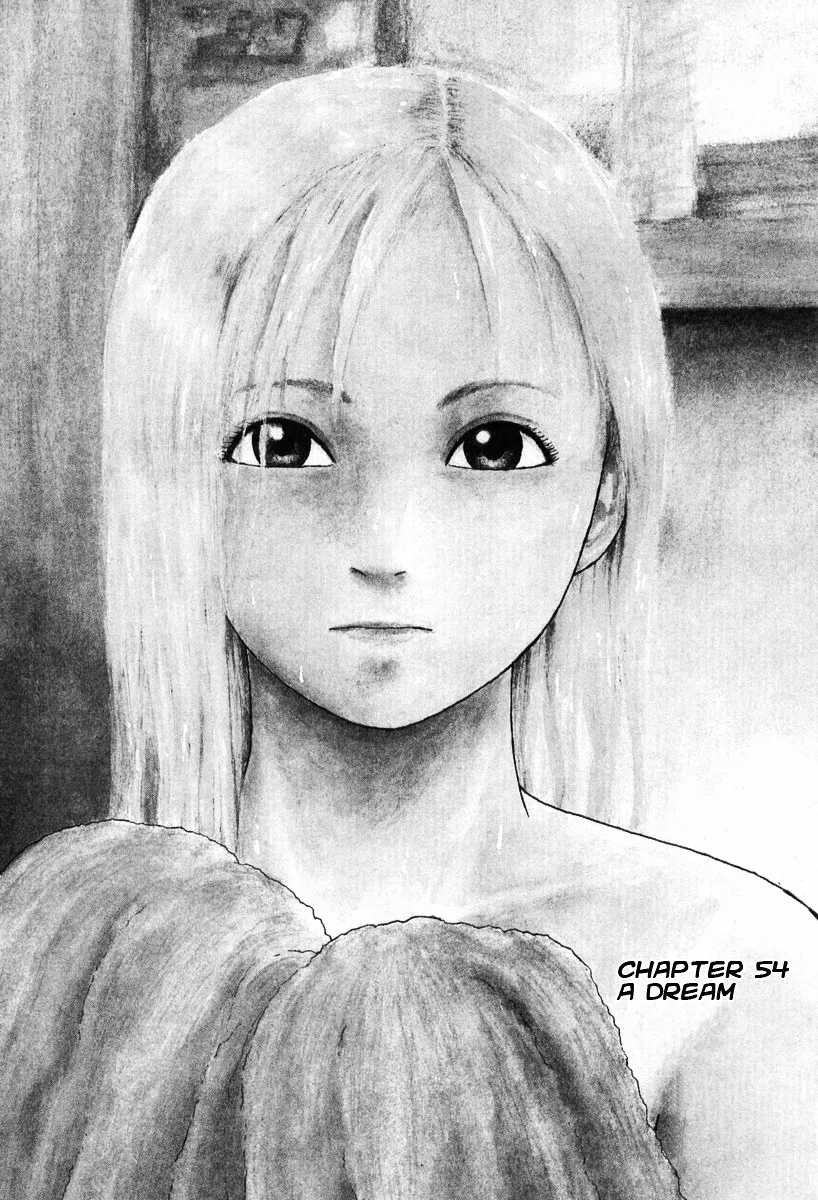 Read Sekitou Elergy chapter 54 image 1 on Lezhin