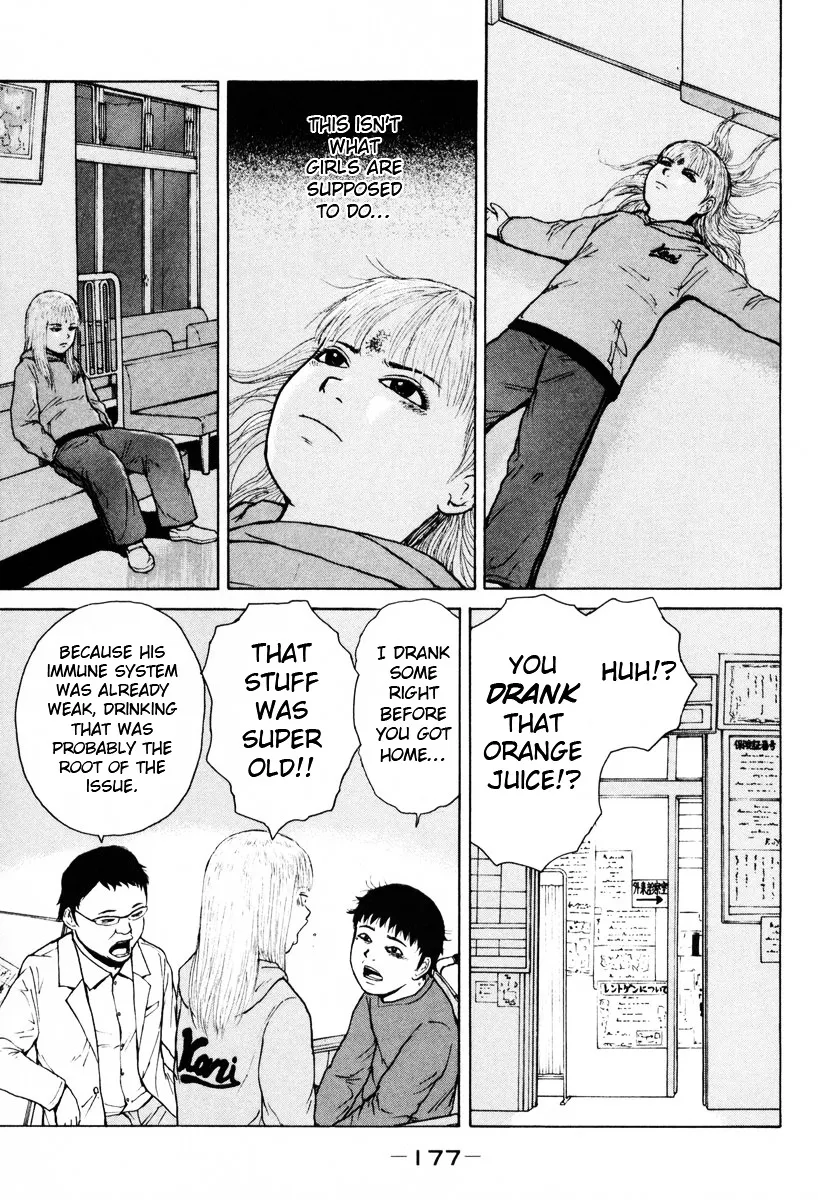 Read Sekitou Elergy chapter 54 image 12 on Lezhin