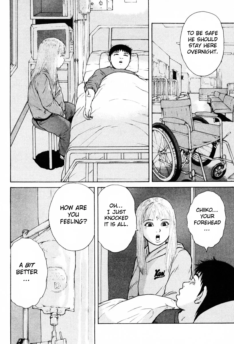 Read Sekitou Elergy chapter 54 image 13 on Lezhin