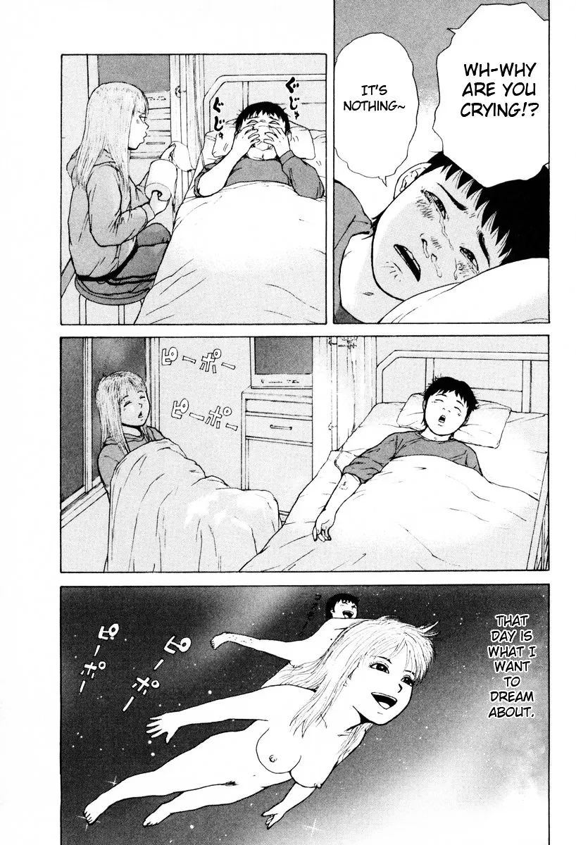 Read Sekitou Elergy chapter 54 image 16 on Lezhin