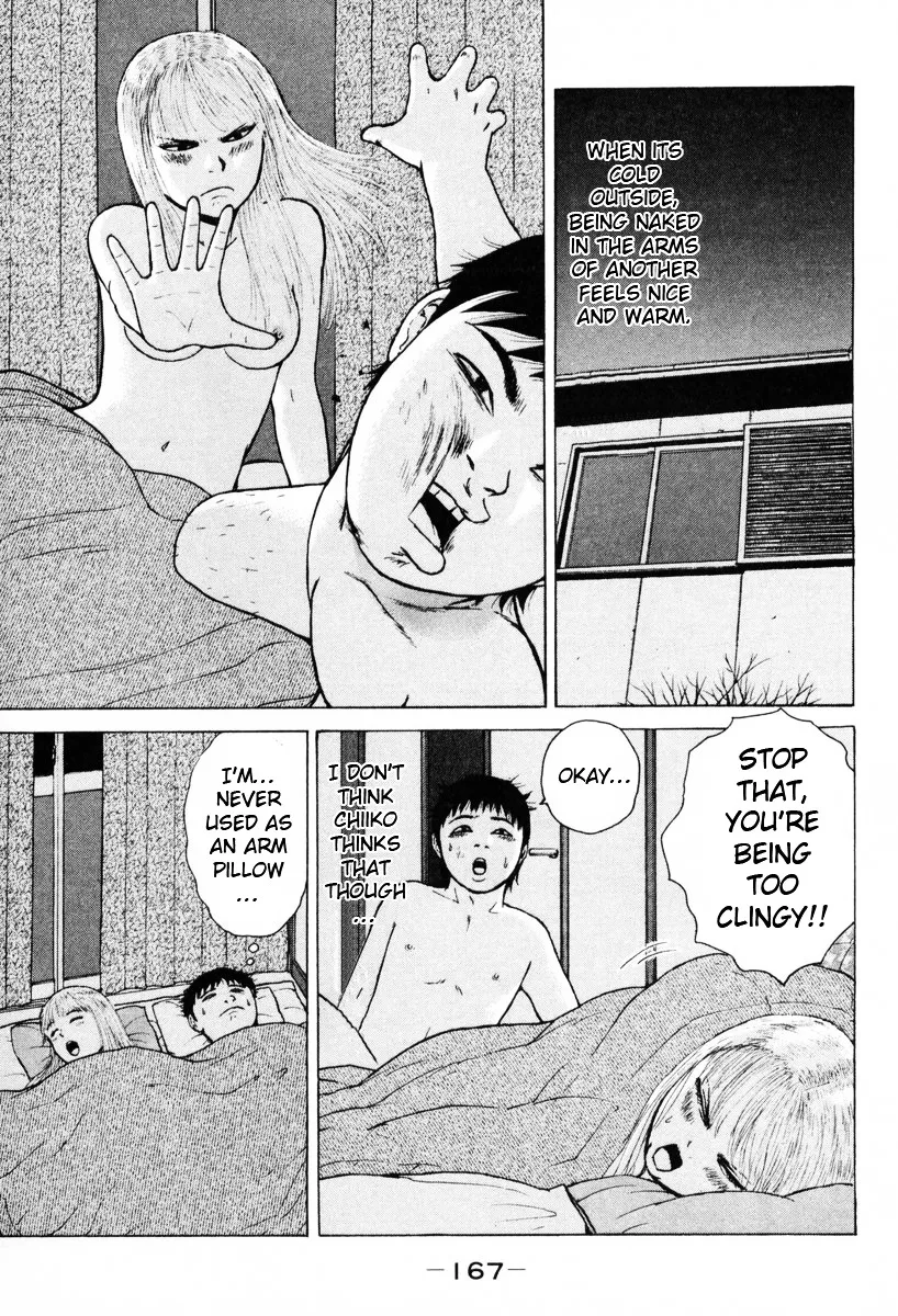 Read Sekitou Elergy chapter 54 image 2 on Lezhin