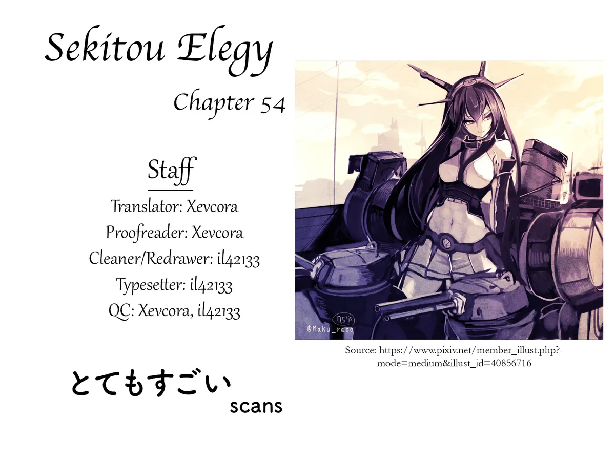 Read Sekitou Elergy chapter 54 image 20 on Lezhin