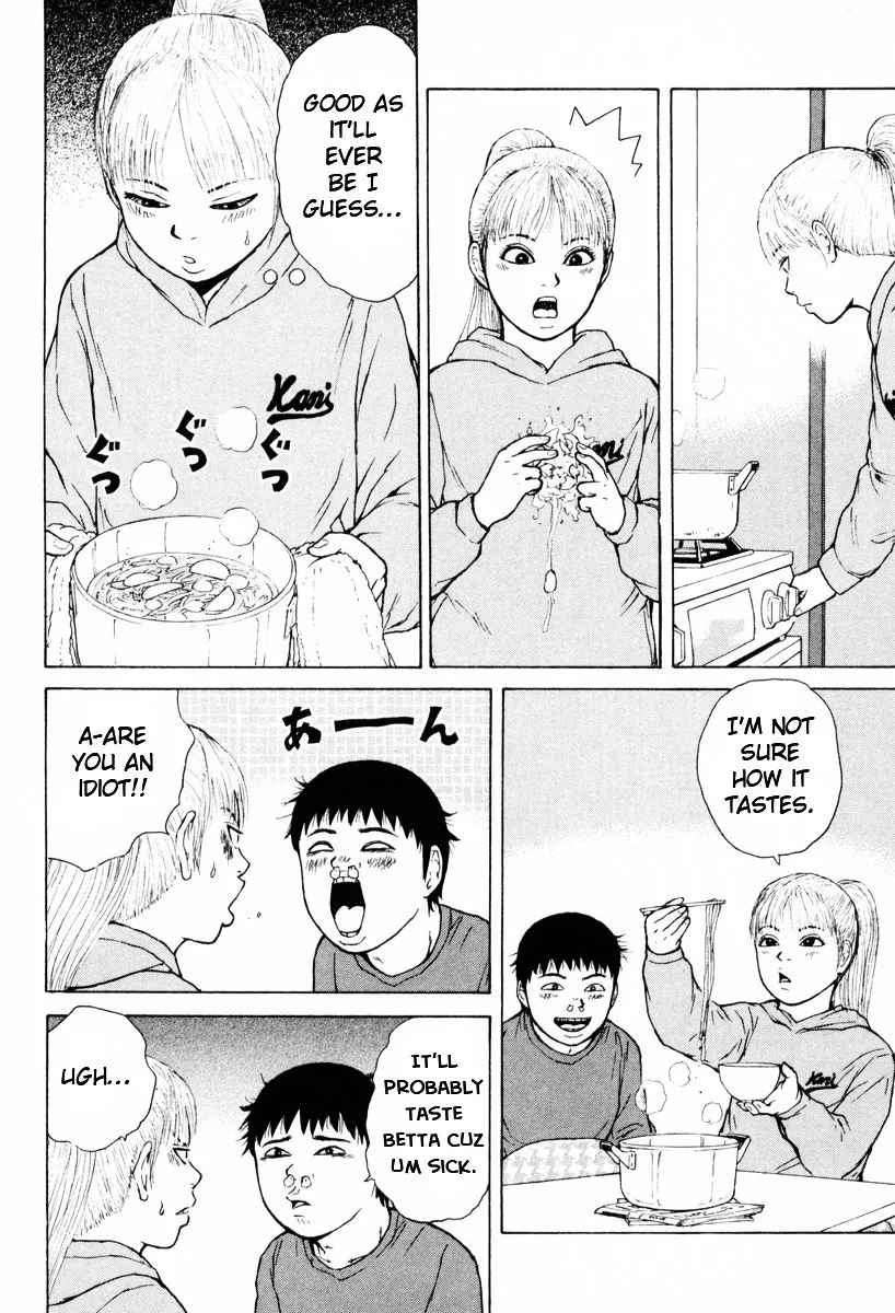 Read Sekitou Elergy chapter 54 image 7 on Lezhin