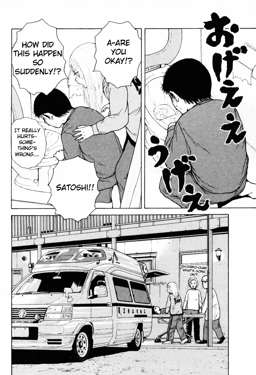 Read Sekitou Elergy chapter 54 image 9 on Lezhin