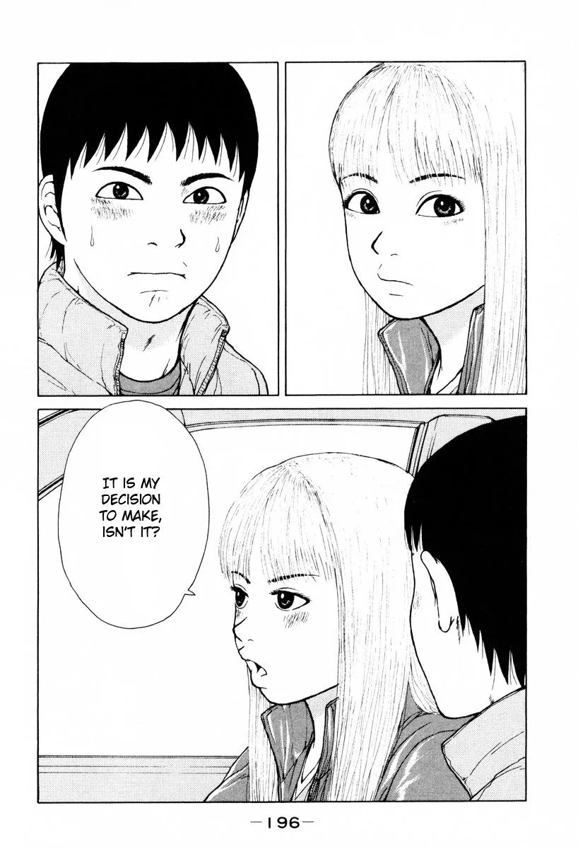 Read Sekitou Elergy chapter 55 image 11 on Lezhin