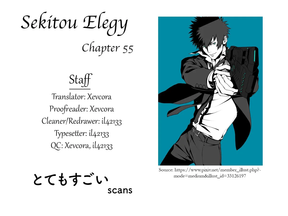 Read Sekitou Elergy chapter 55 image 18 on Lezhin