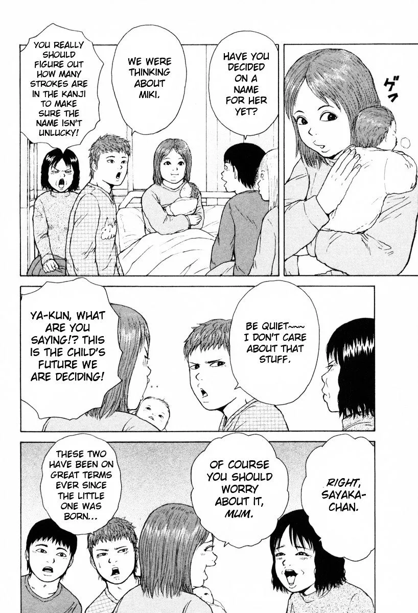 Read Sekitou Elergy chapter 55 image 3 on Lezhin