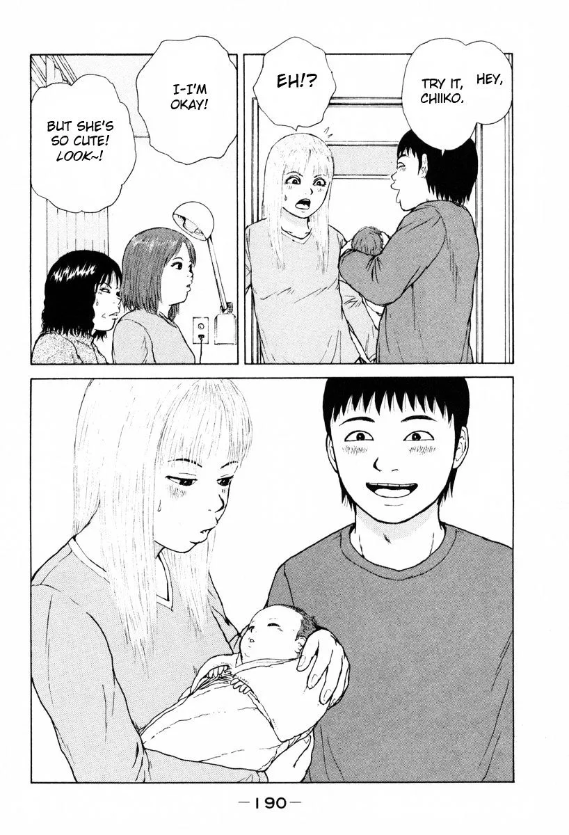 Read Sekitou Elergy chapter 55 image 5 on Lezhin