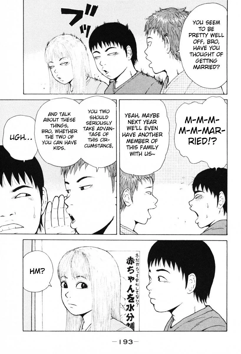 Read Sekitou Elergy chapter 55 image 8 on Lezhin