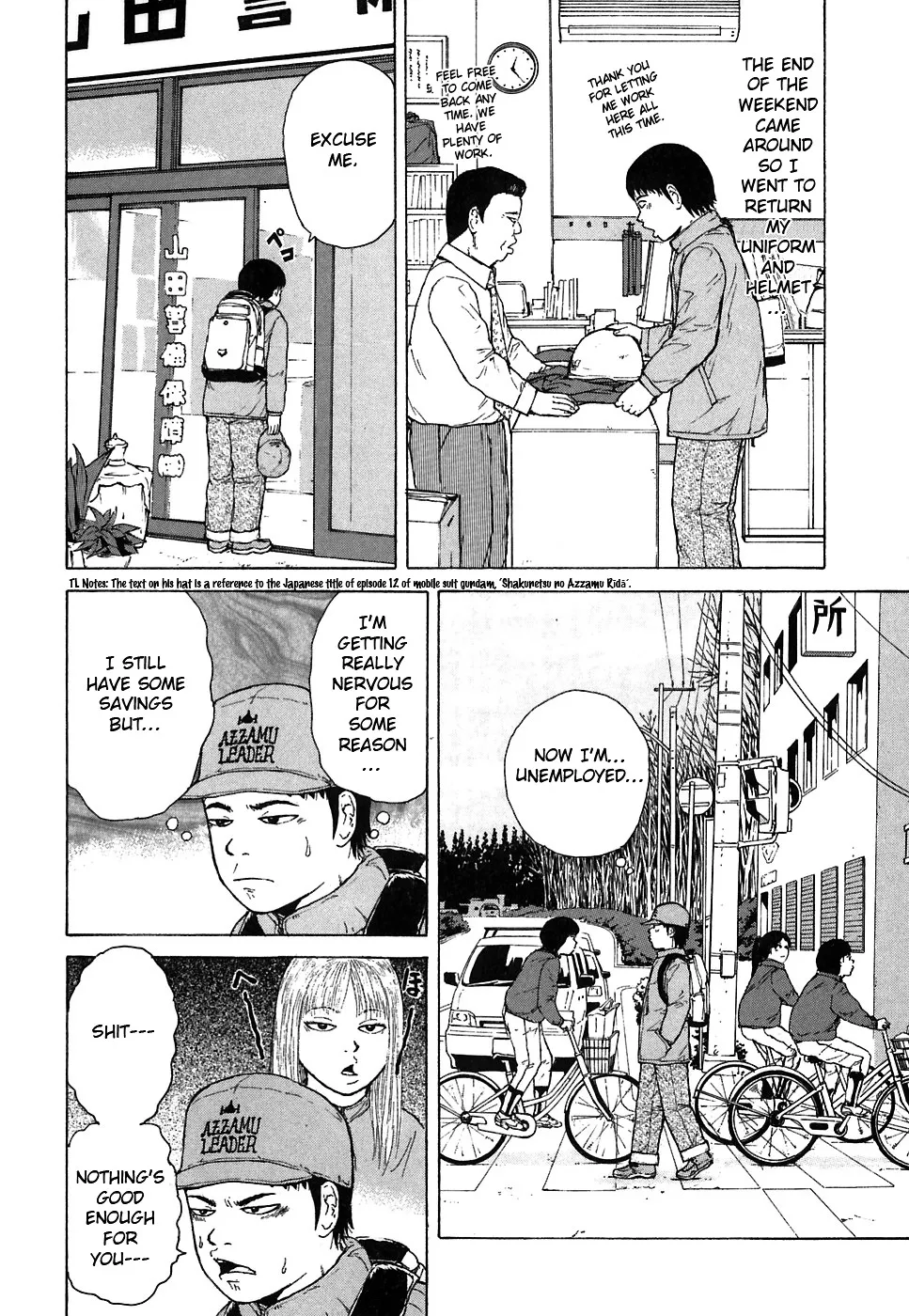 Read Sekitou Elergy chapter 56 image 10 on Lezhin