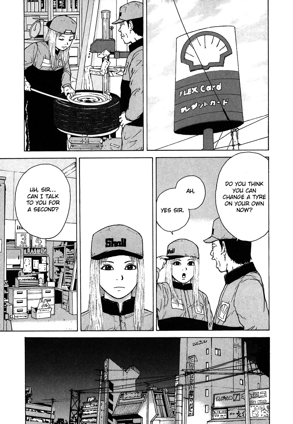 Read Sekitou Elergy chapter 56 image 11 on Lezhin
