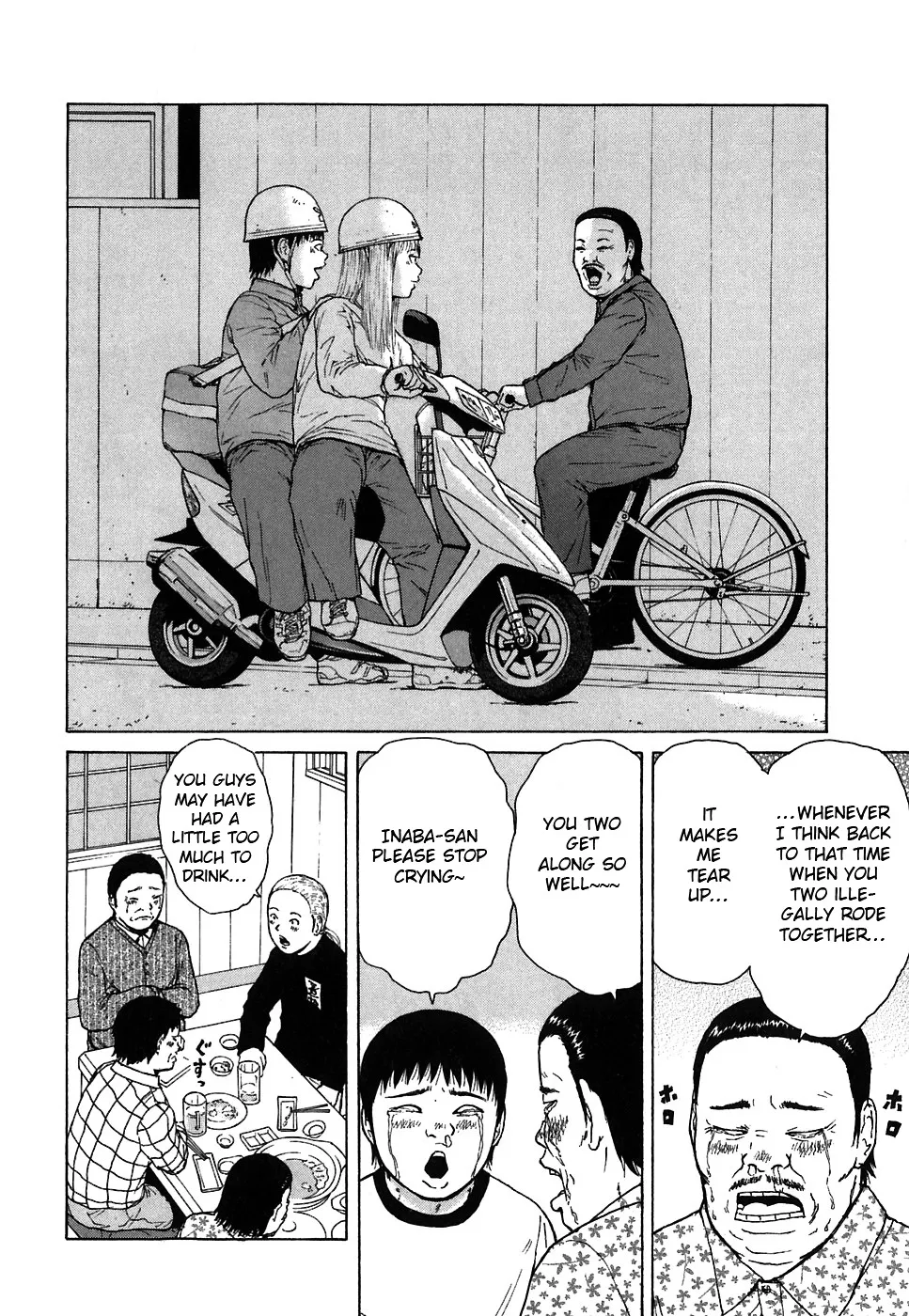 Read Sekitou Elergy chapter 56 image 14 on Lezhin