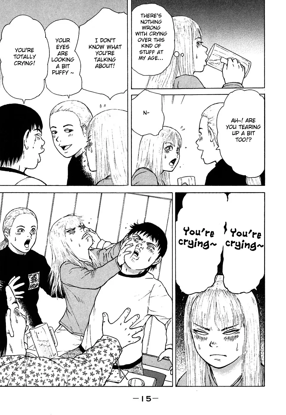 Read Sekitou Elergy chapter 56 image 15 on Lezhin