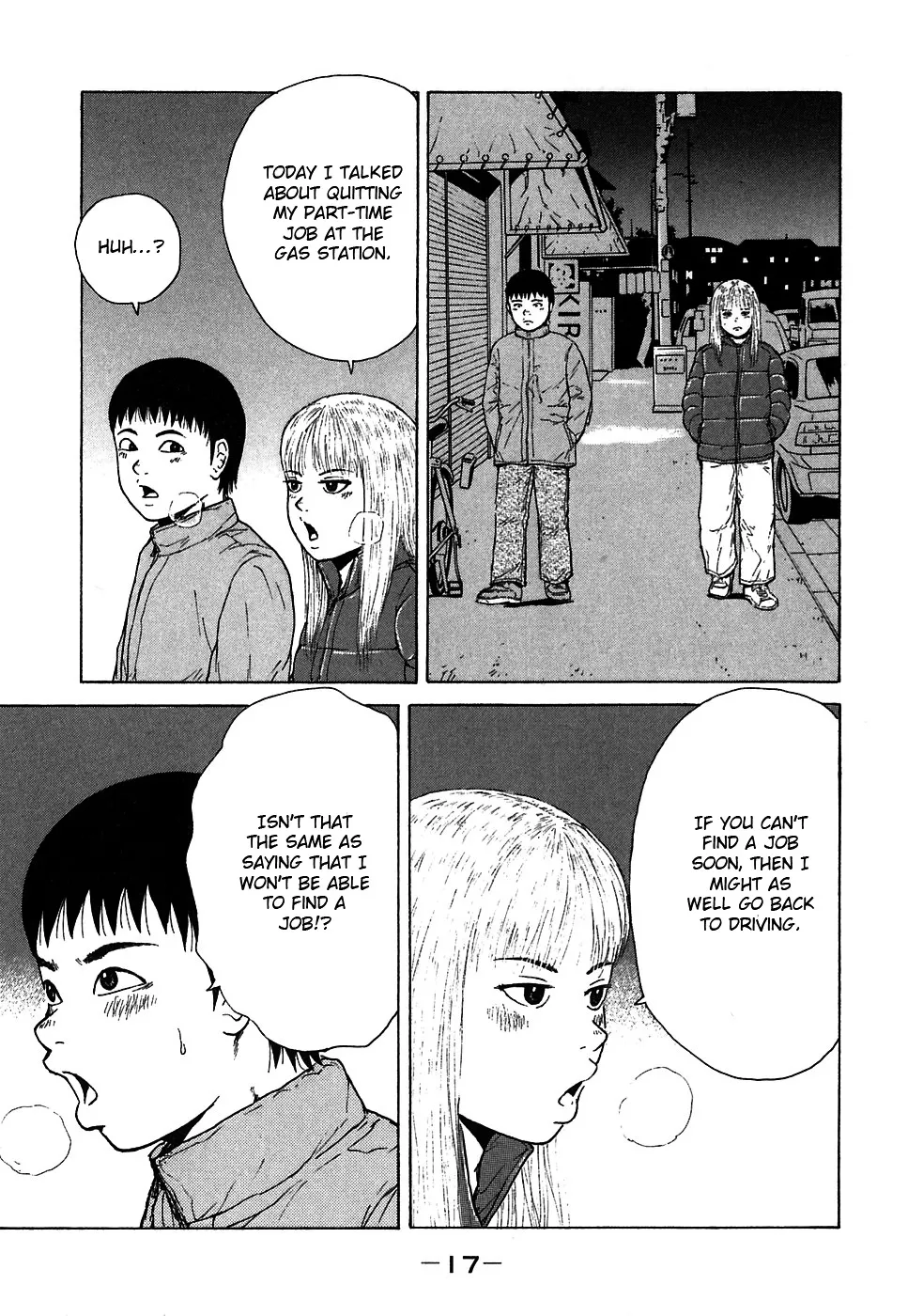 Read Sekitou Elergy chapter 56 image 17 on Lezhin