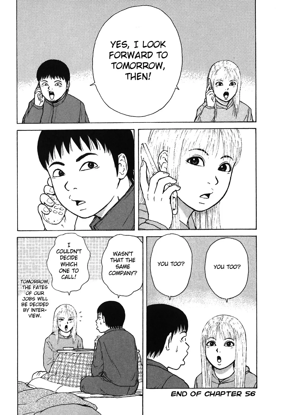Read Sekitou Elergy chapter 56 image 20 on Lezhin