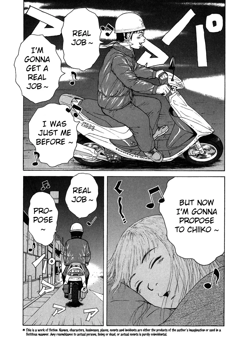 Read Sekitou Elergy chapter 56 image 3 on Lezhin
