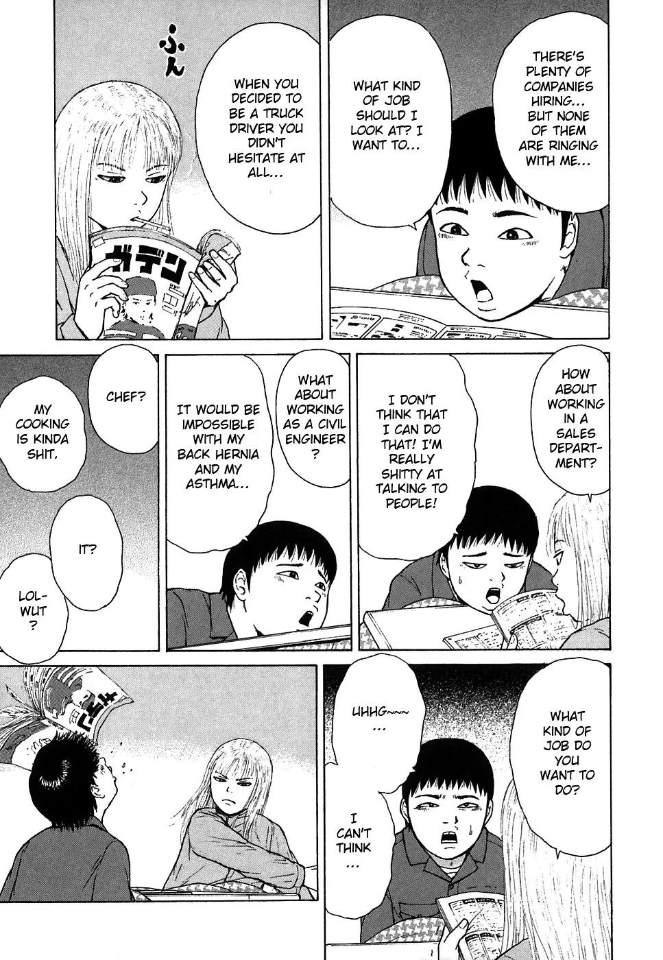 Read Sekitou Elergy chapter 56 image 7 on Lezhin