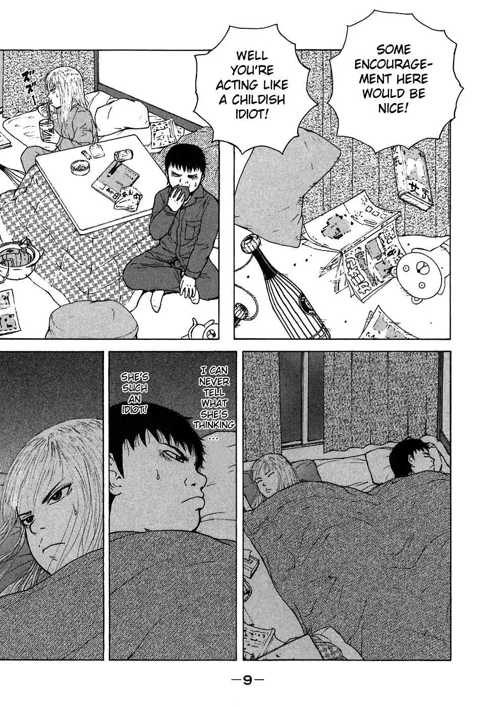 Read Sekitou Elergy chapter 56 image 9 on Lezhin