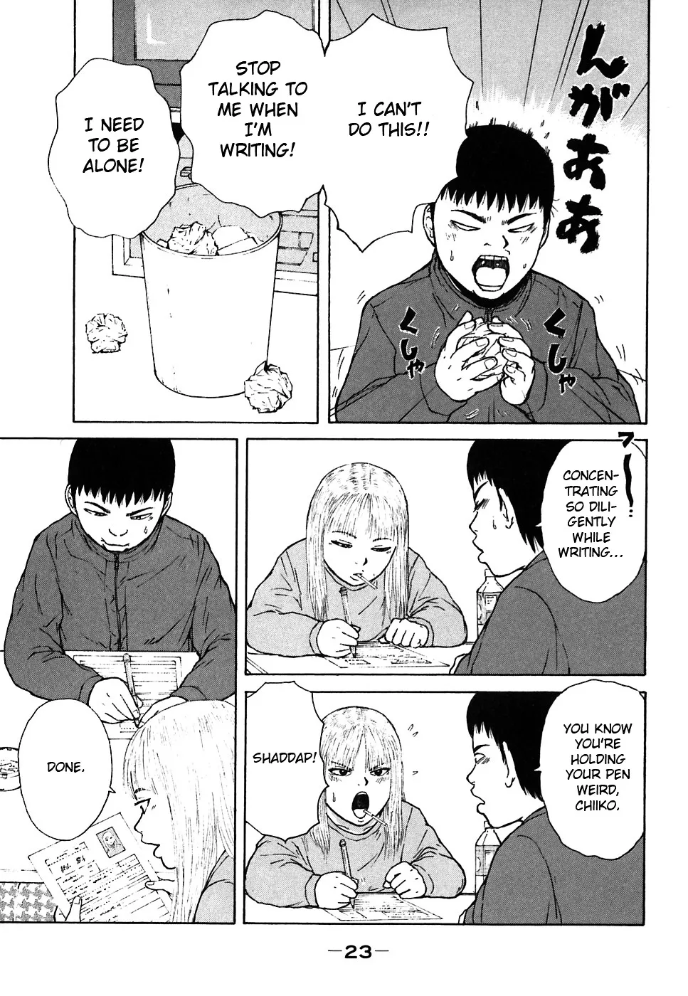 Read Sekitou Elergy chapter 57 image 2 on Lezhin