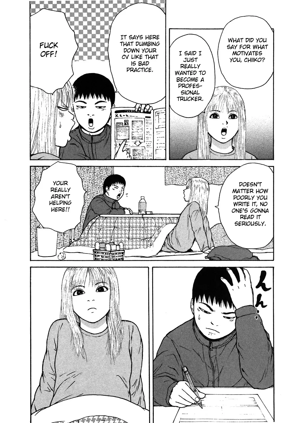 Read Sekitou Elergy chapter 57 image 4 on Lezhin