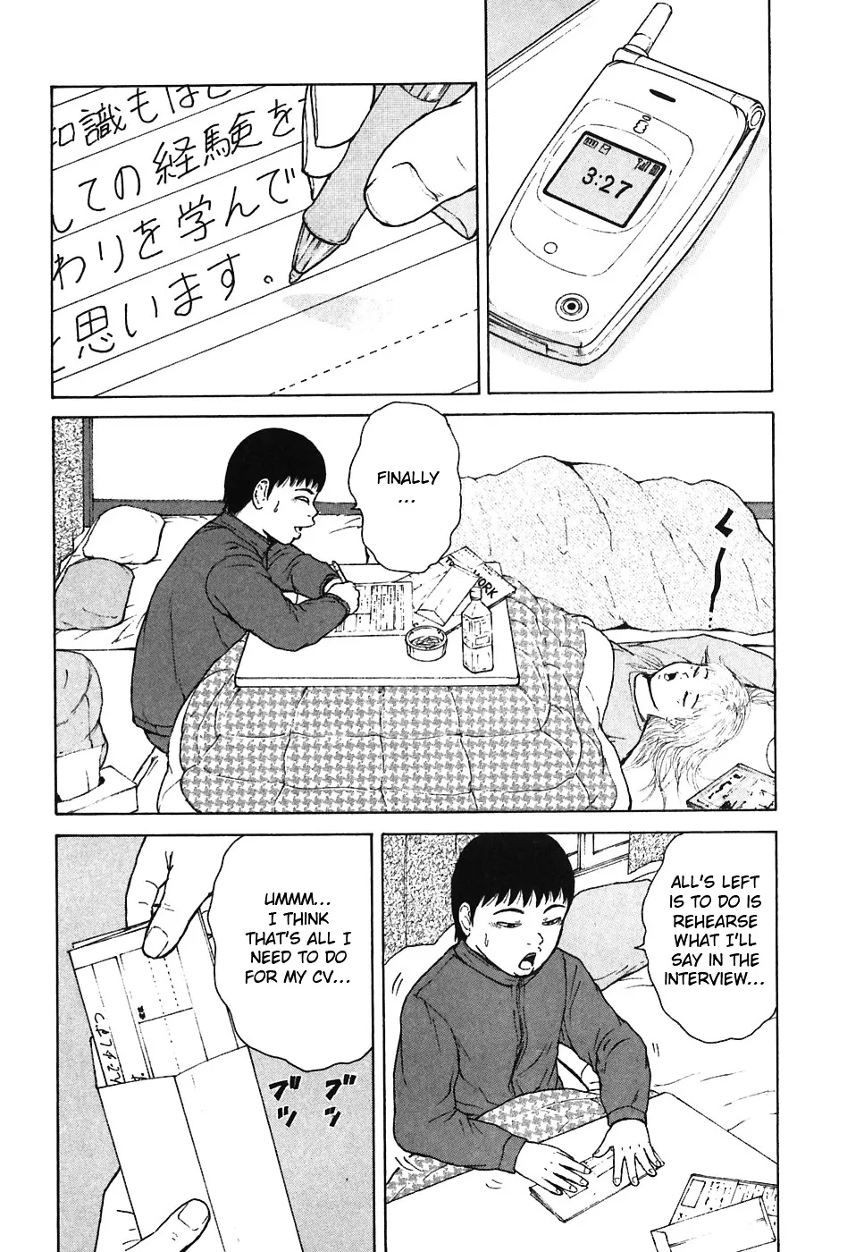Read Sekitou Elergy chapter 57 image 5 on Lezhin
