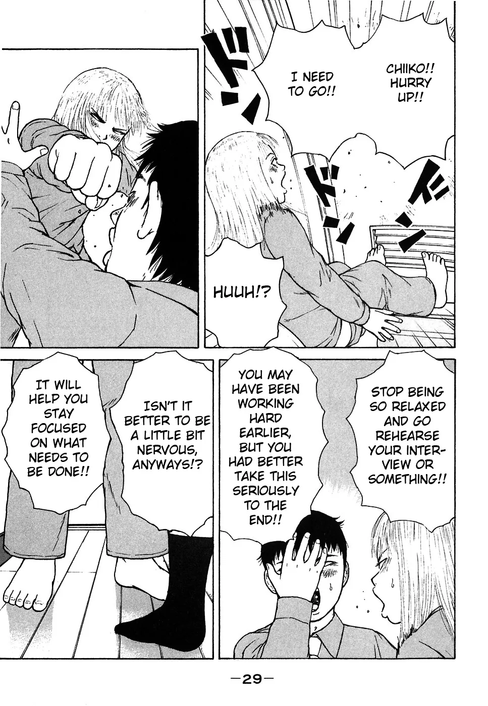 Read Sekitou Elergy chapter 57 image 8 on Lezhin