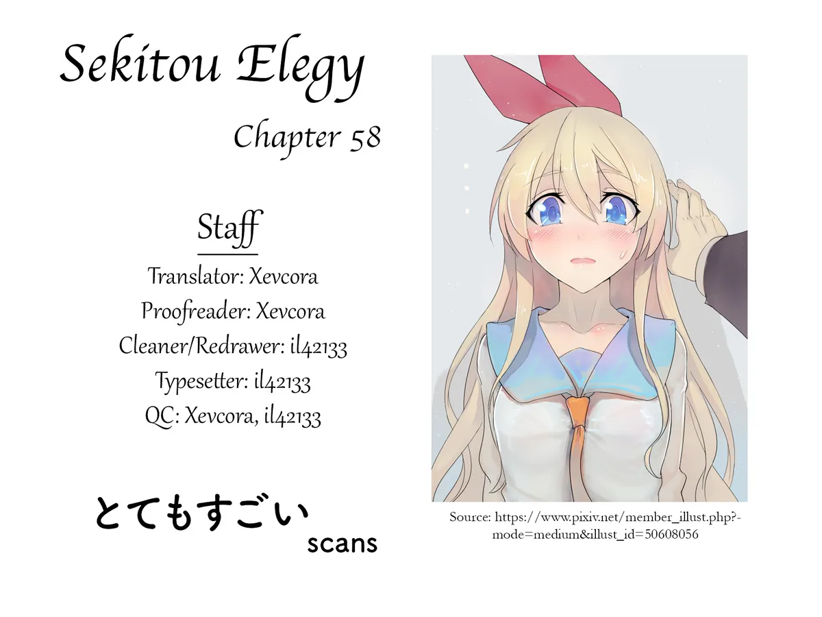 Read Sekitou Elergy chapter 58 image 18 on Lezhin