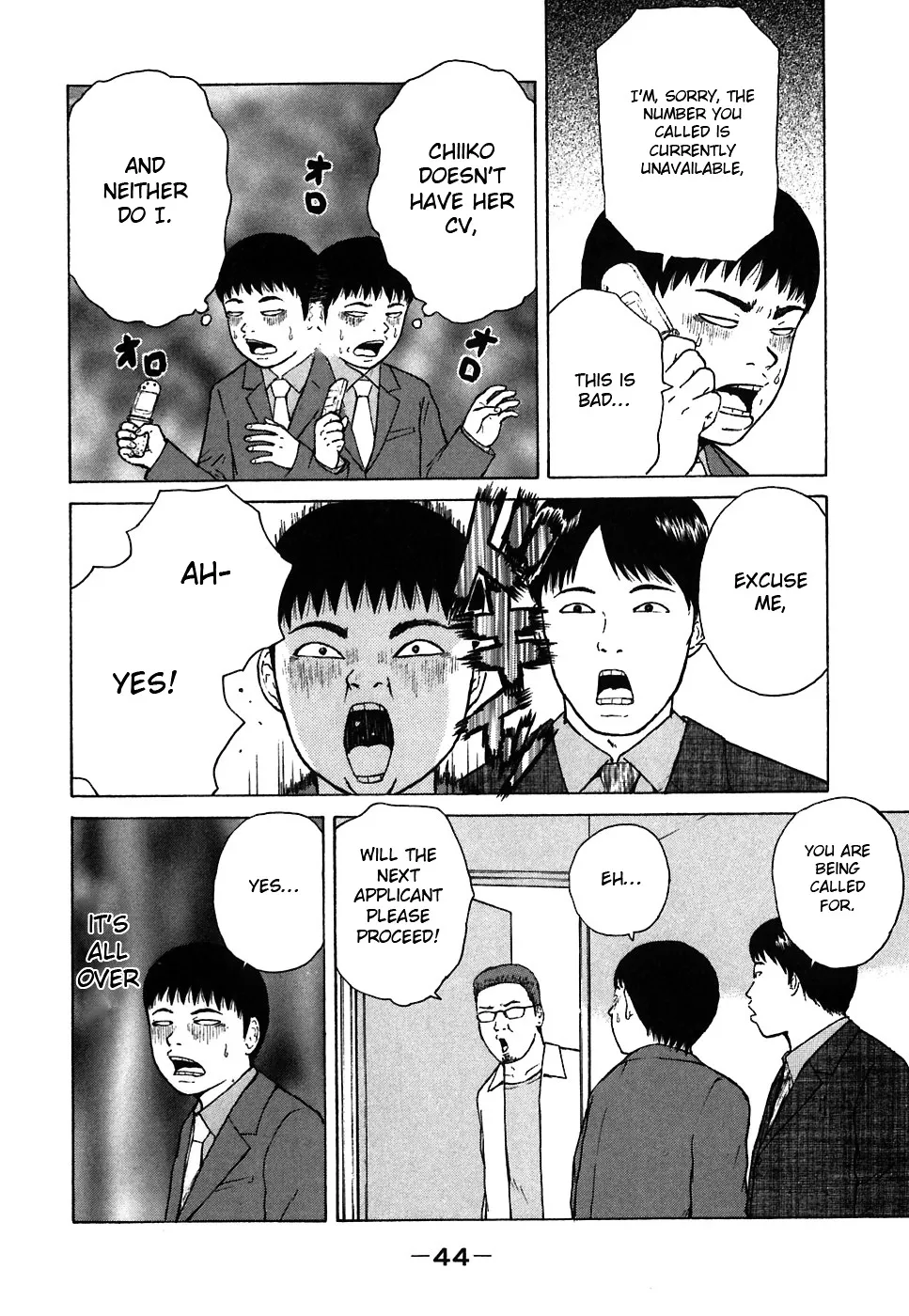 Read Sekitou Elergy chapter 58 image 5 on Lezhin