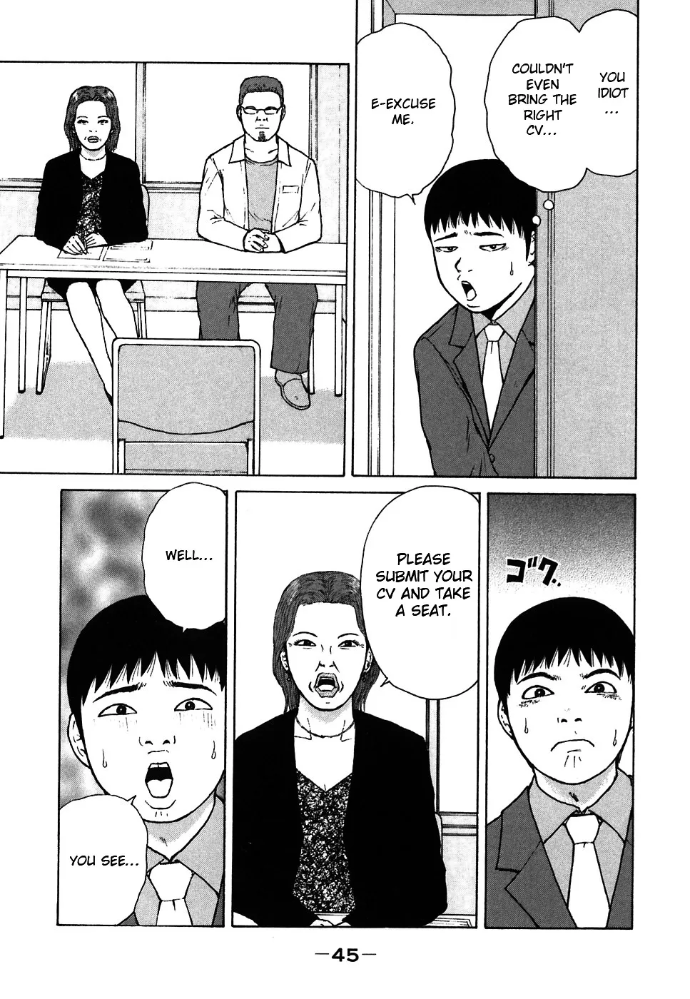 Read Sekitou Elergy chapter 58 image 6 on Lezhin