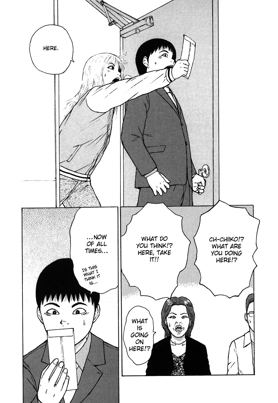 Read Sekitou Elergy chapter 58 image 7 on Lezhin
